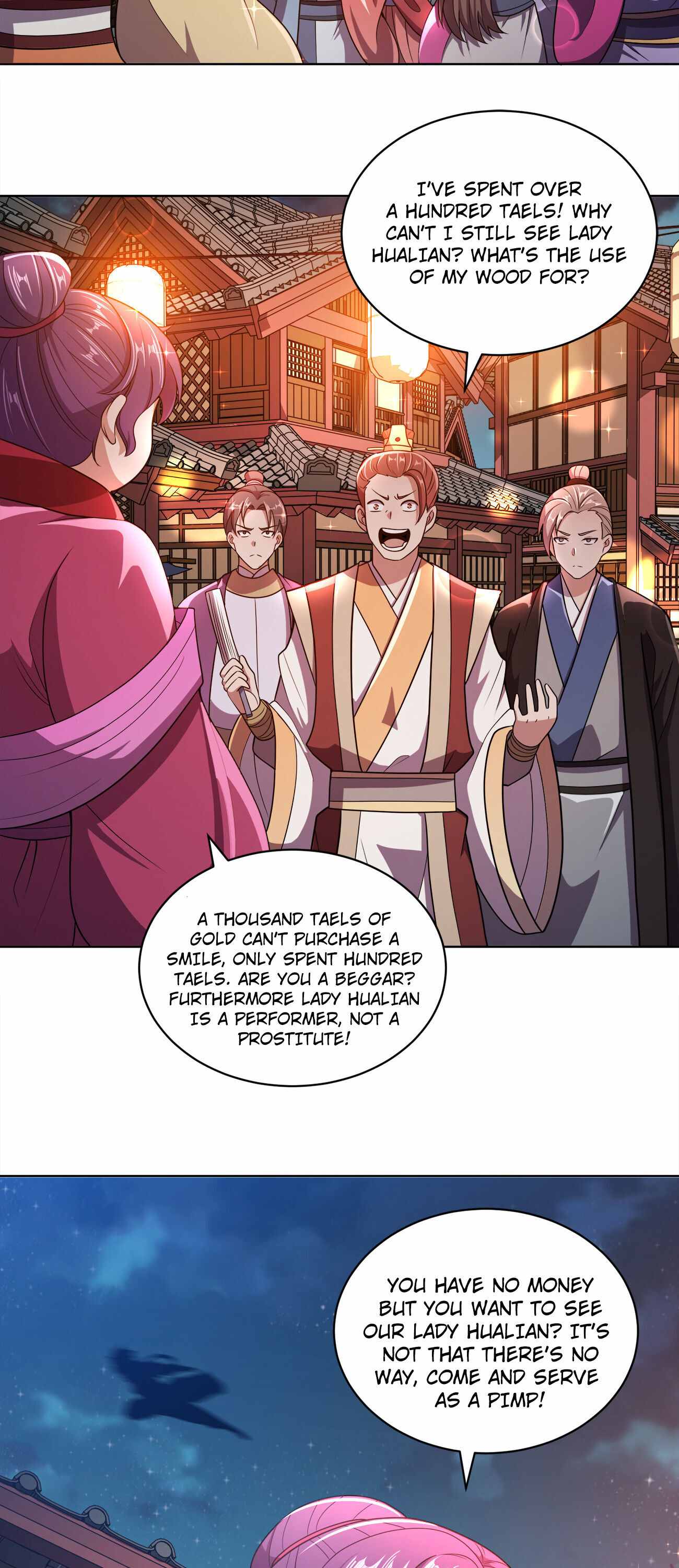 My Wife Is Actually the Empress? Chapter 19 3